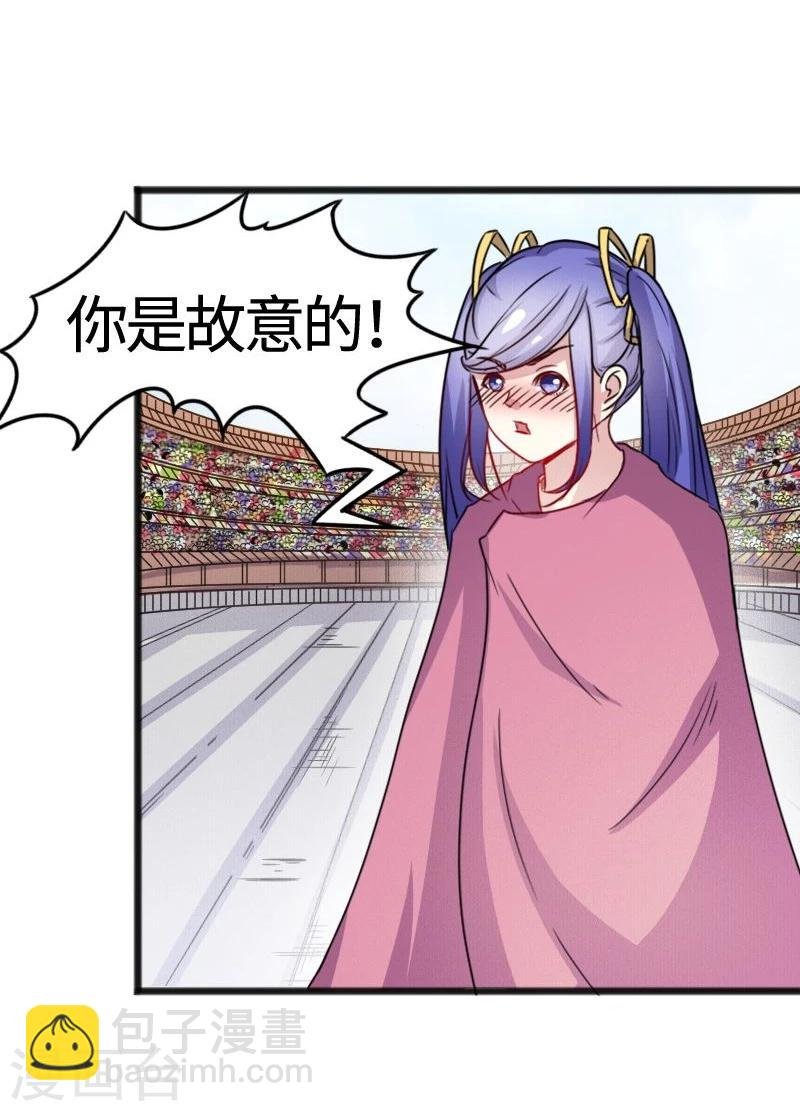 第96话 童灵灵VS柳青蝶（下）