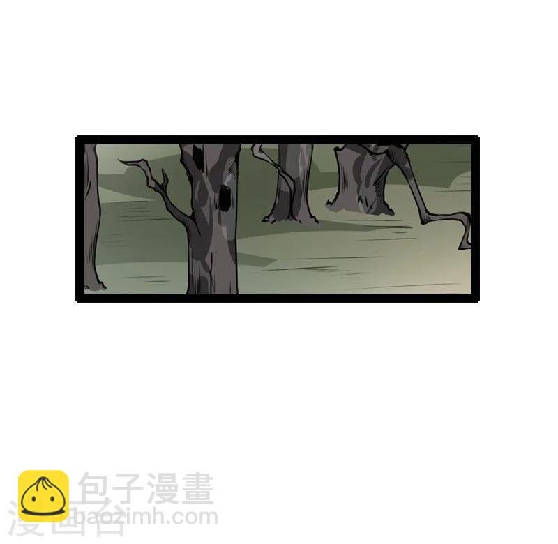 第97话 做个朋友吧