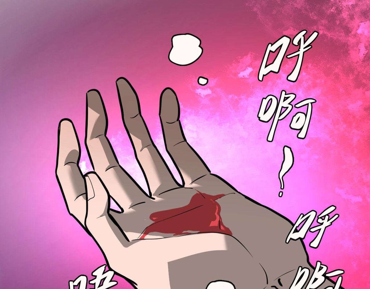 她消失了……