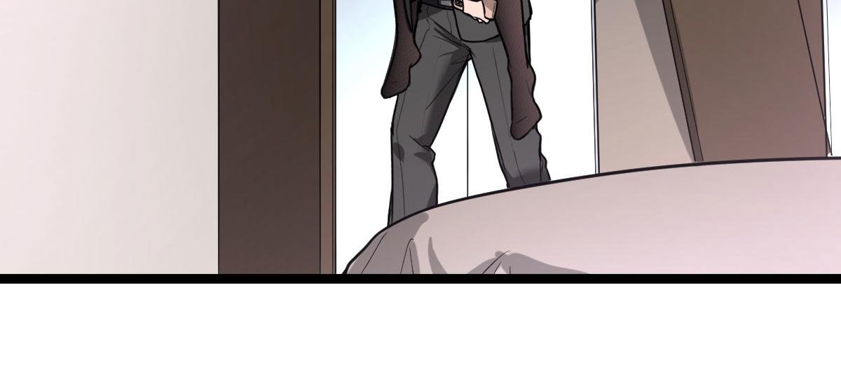 她消失了……