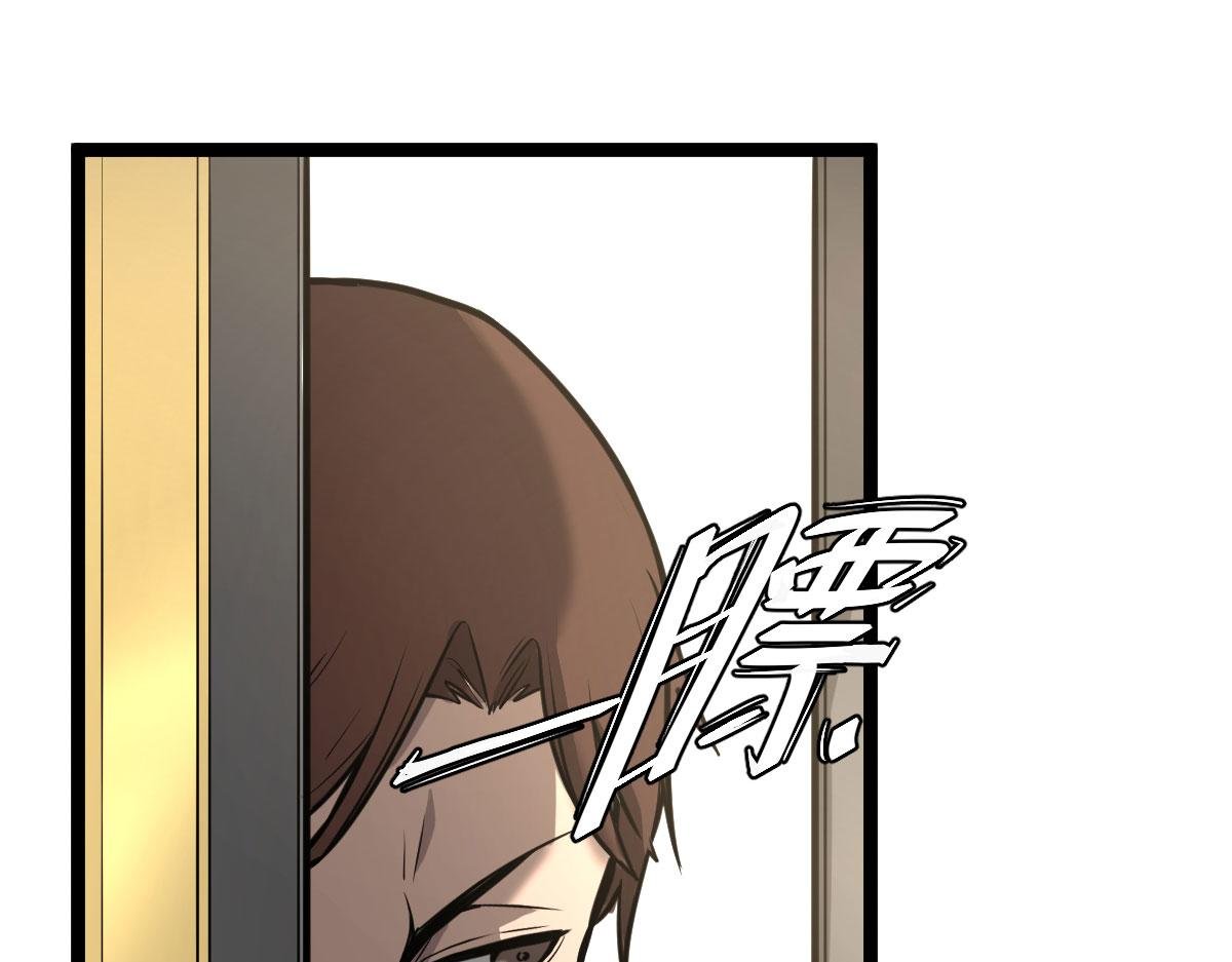 她消失了……