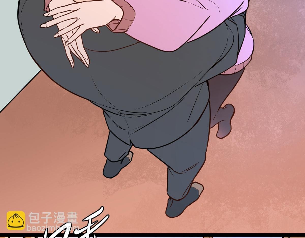 惊喜