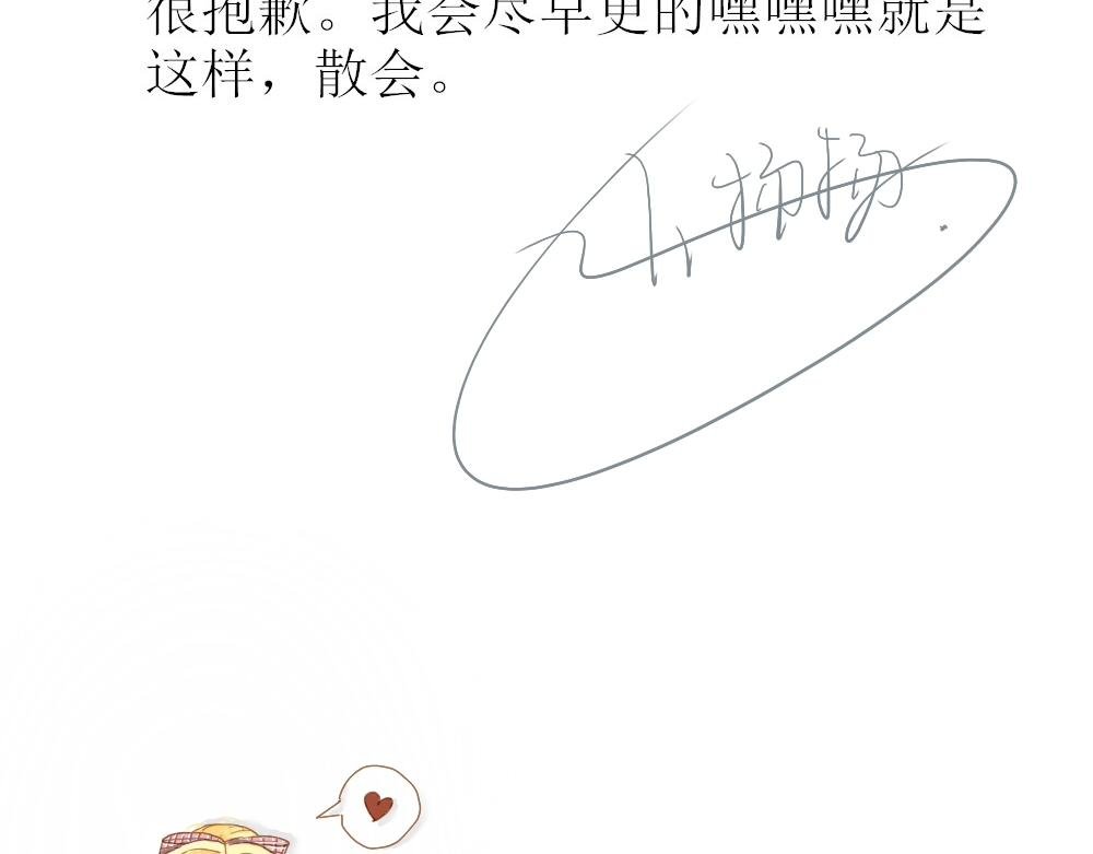 更新时间说明