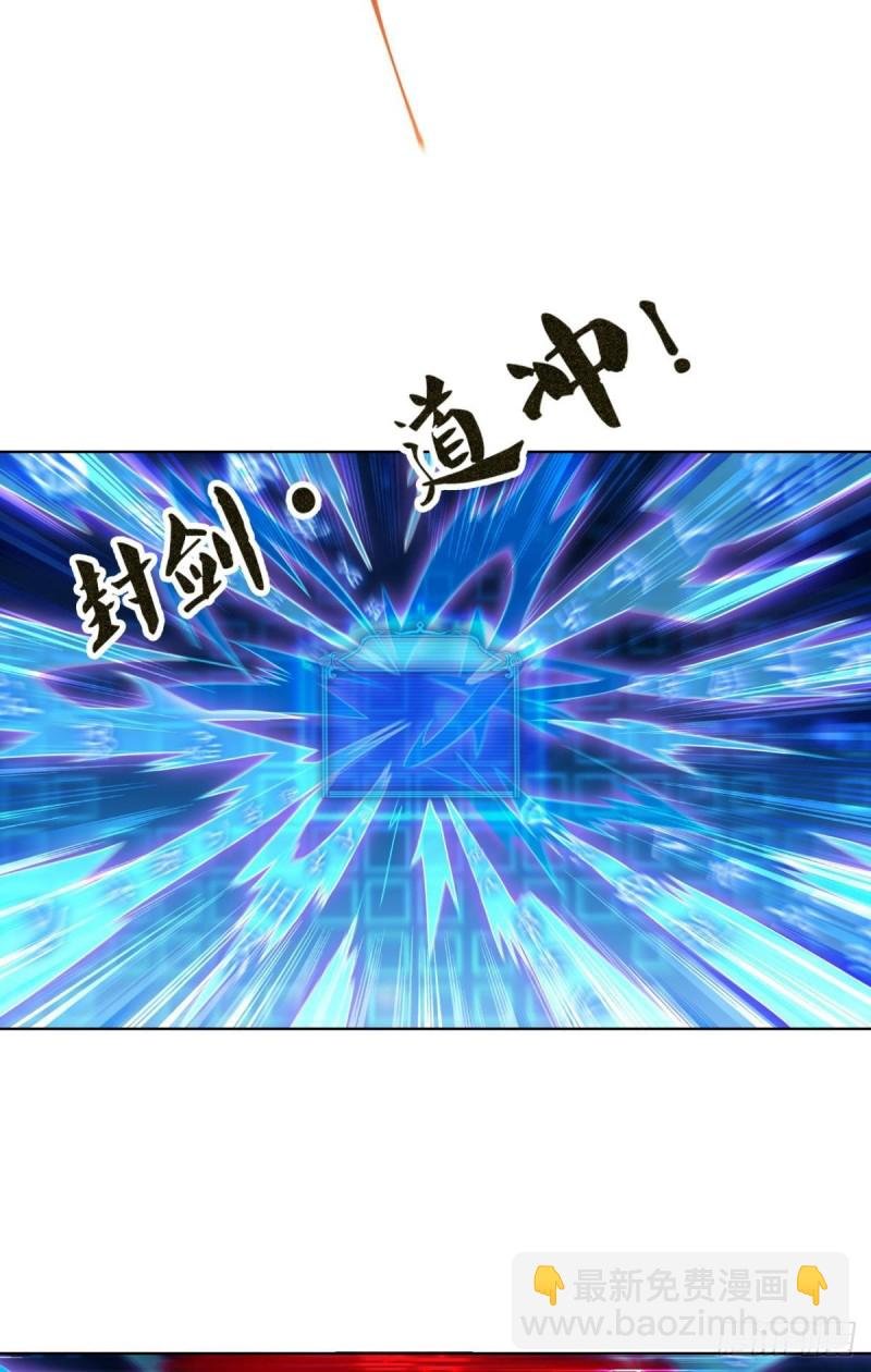 再见了，狗系统！