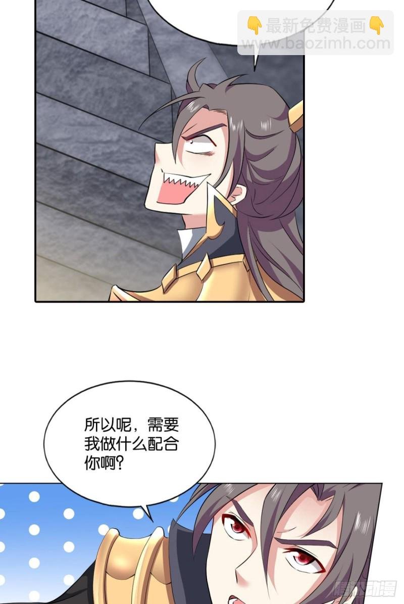 再见了，狗系统！