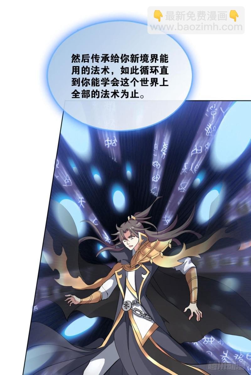 再见了，狗系统！