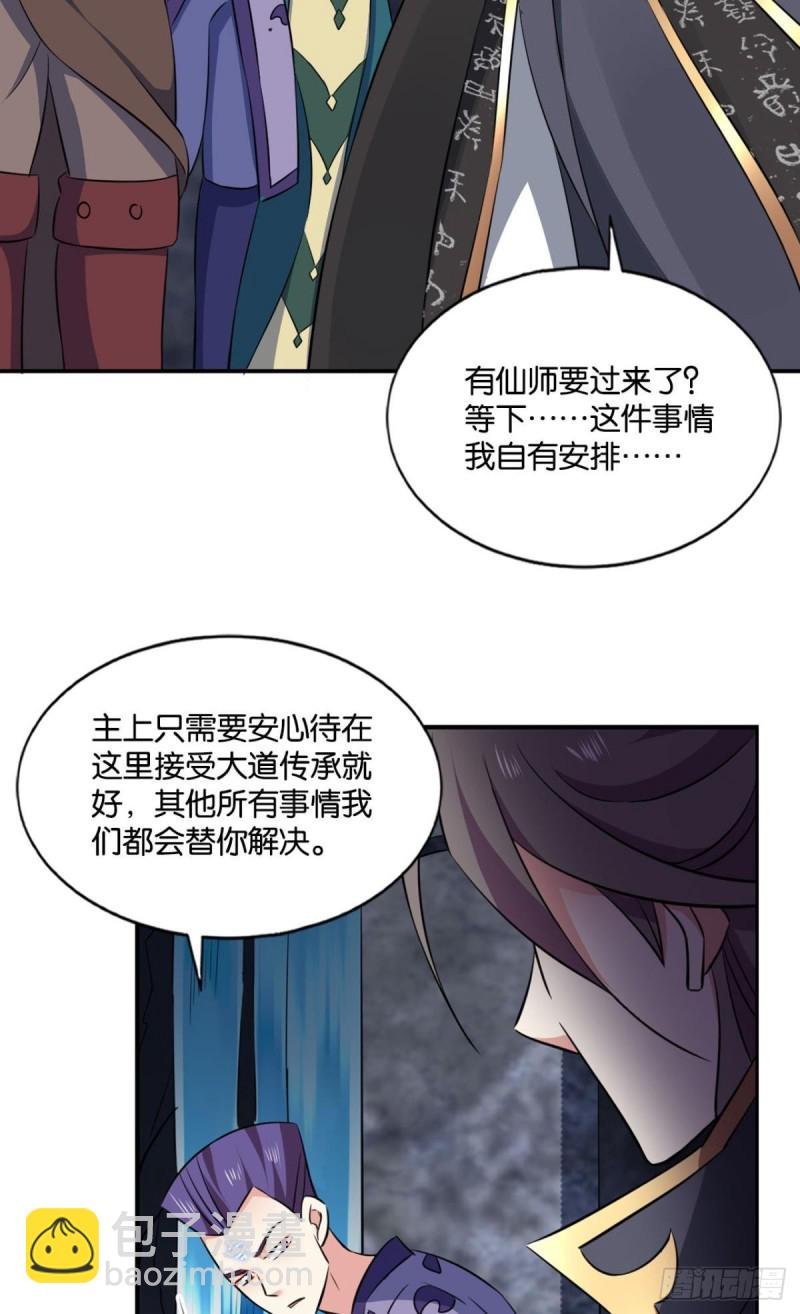 再见了，狗系统！