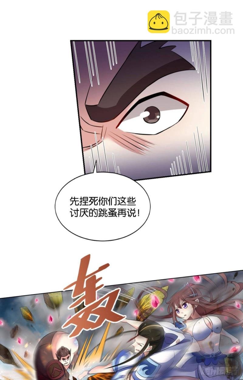 微操大师杨善