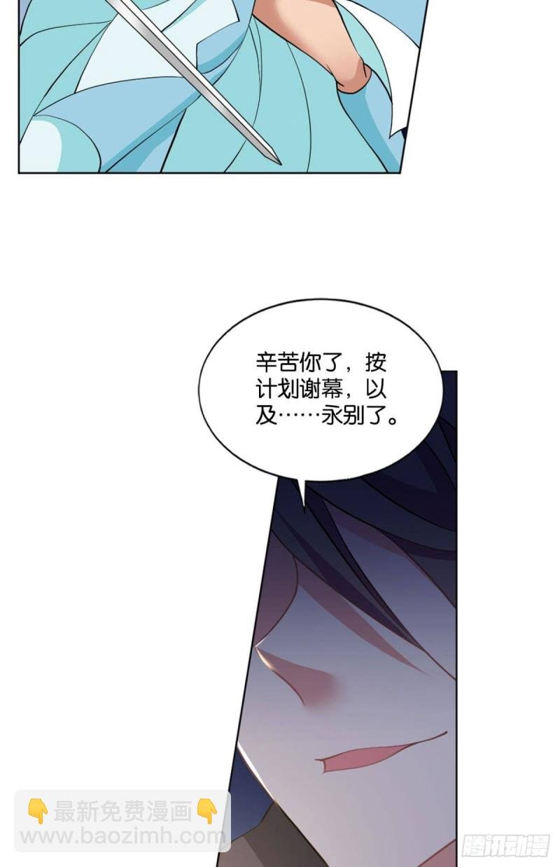 微操大师杨善