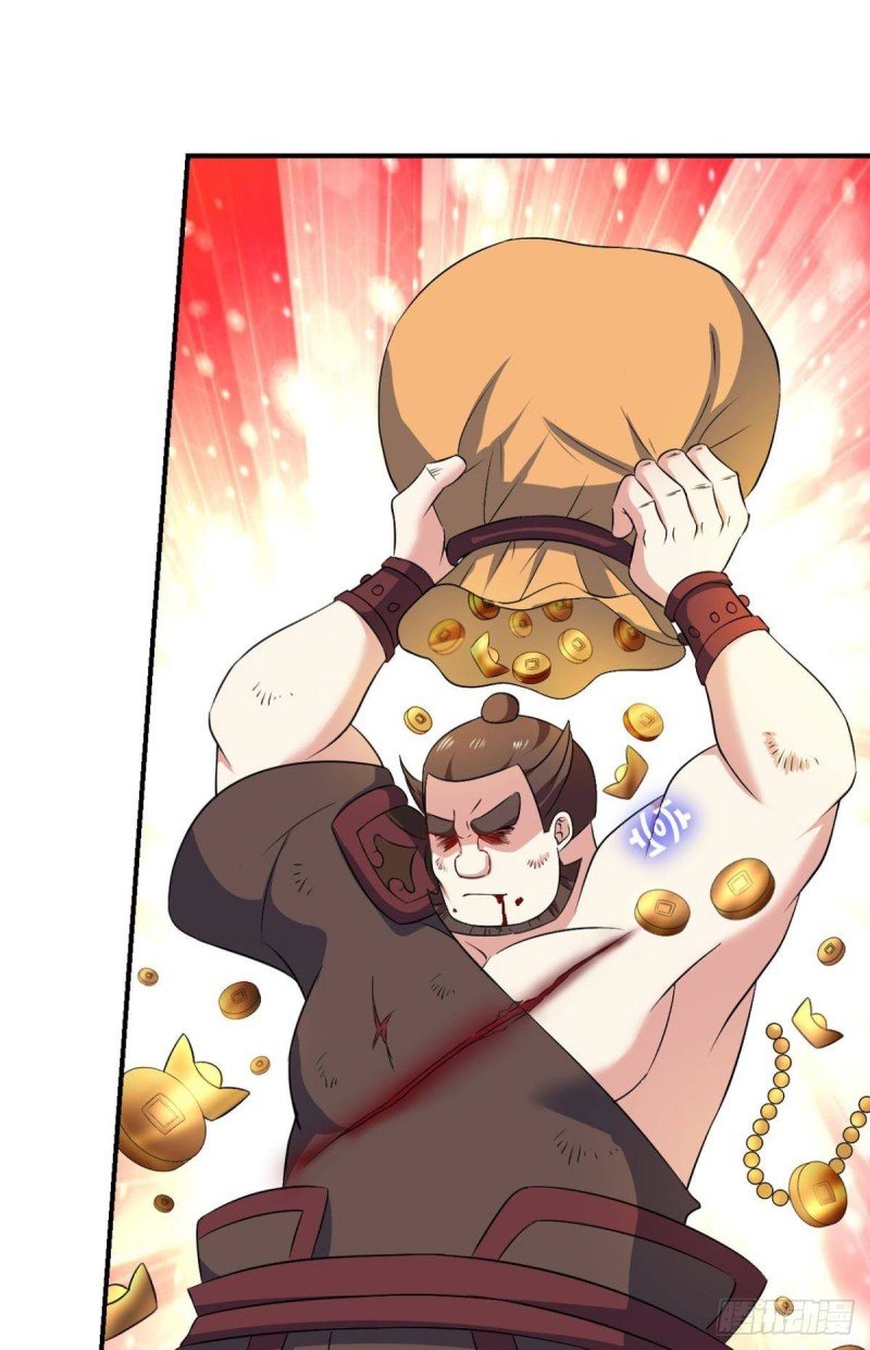 微操大师杨善