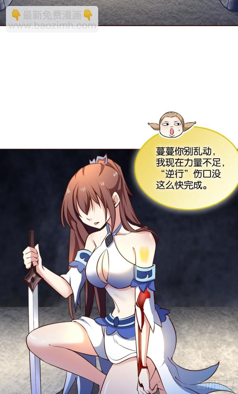 魂战于心