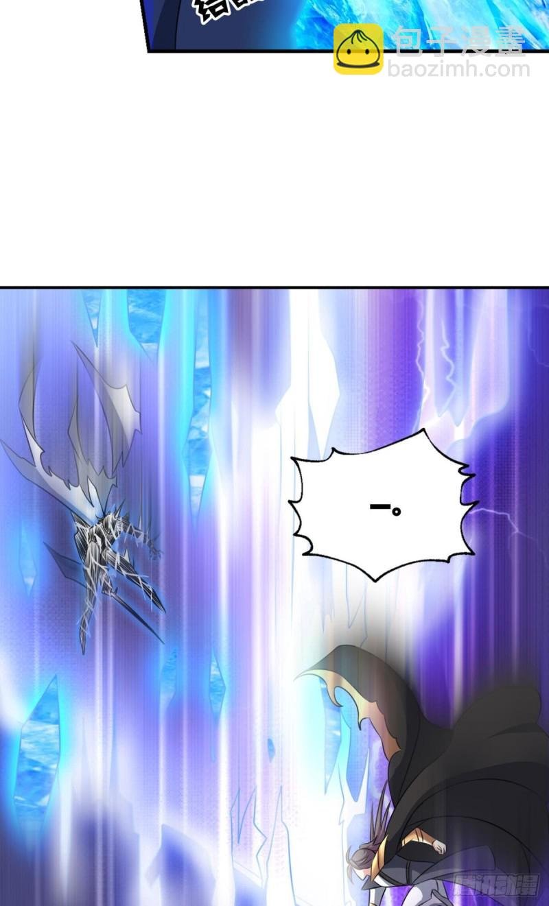 肃清