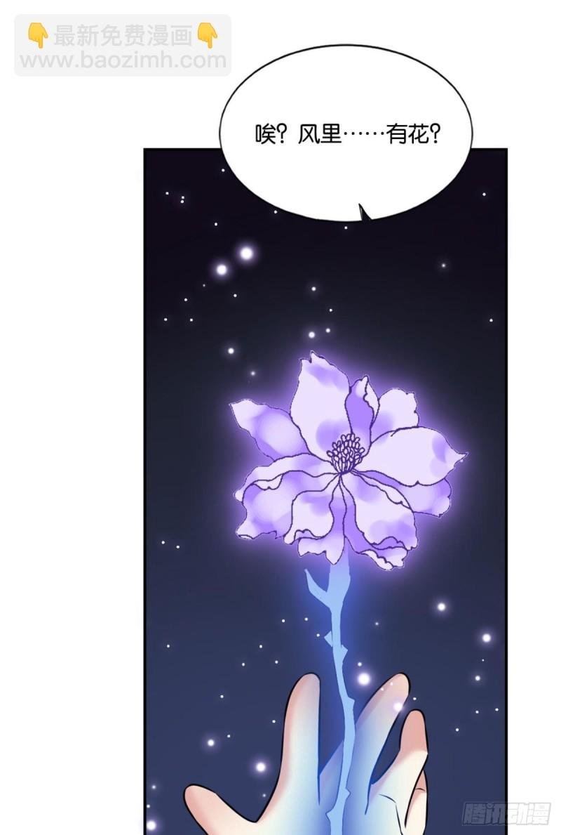 我为道一