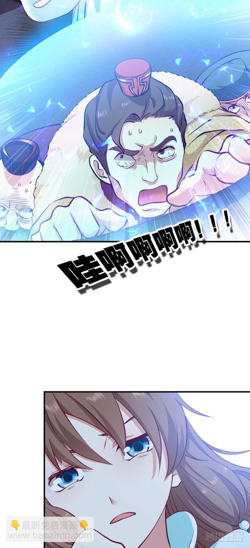 翻云覆雨，恶魔出笼