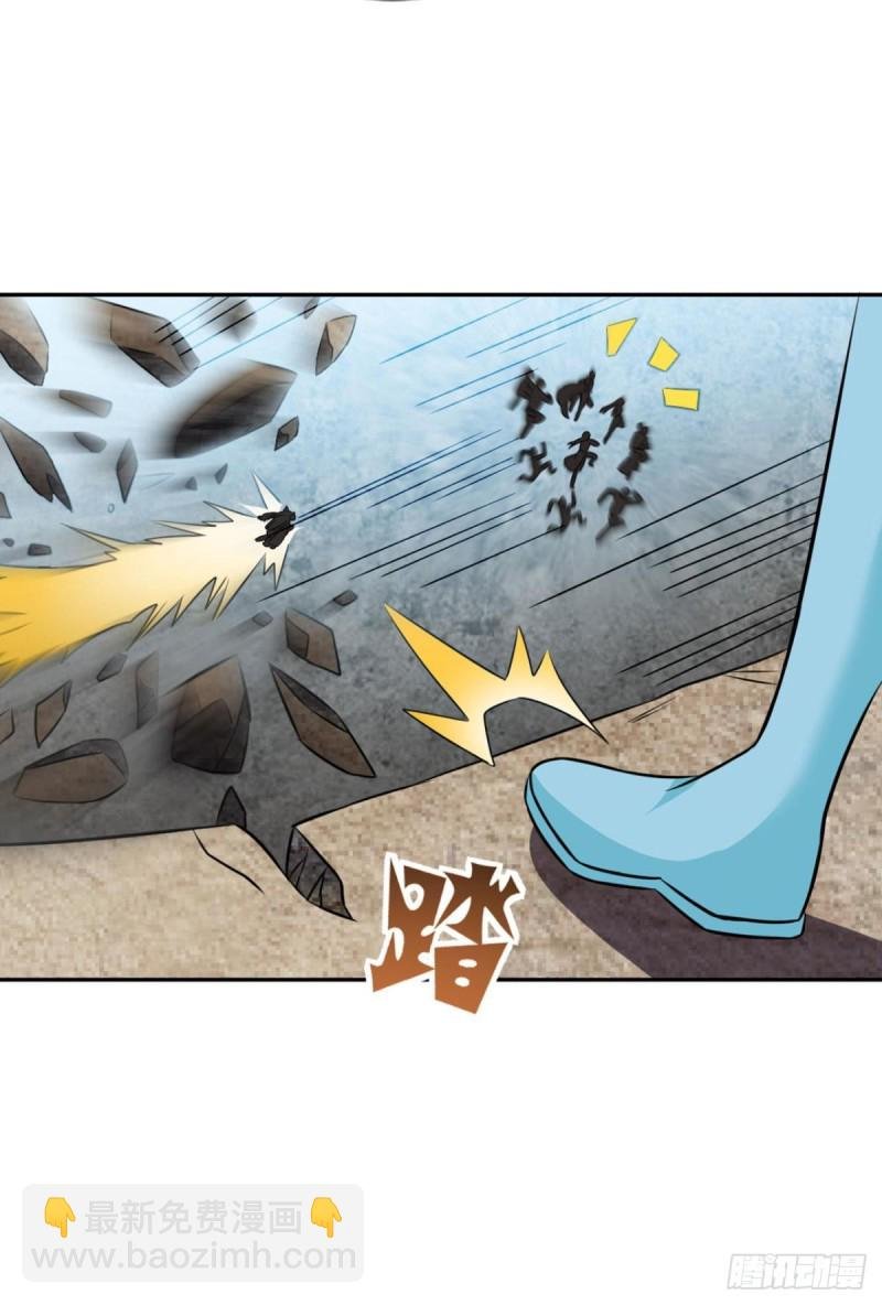 身陷死地