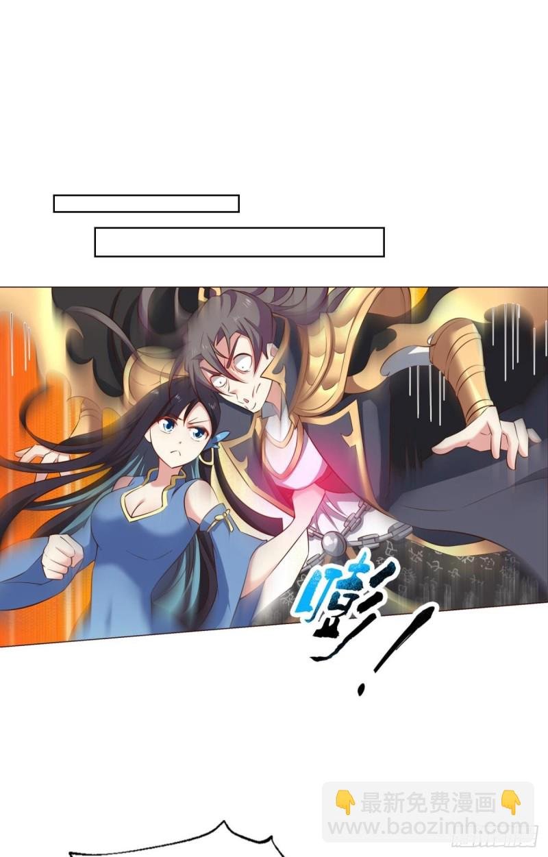 身陷死地