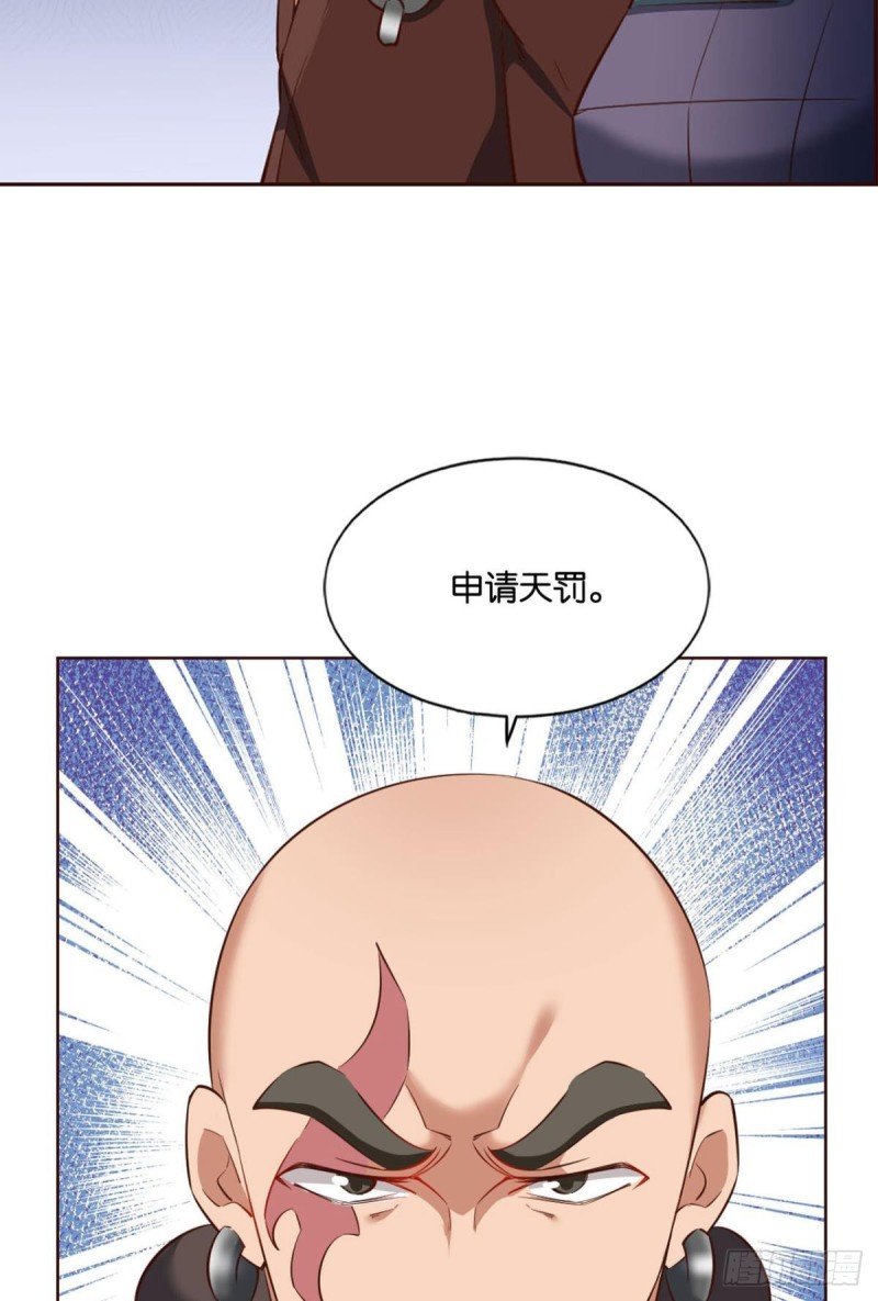 弃子