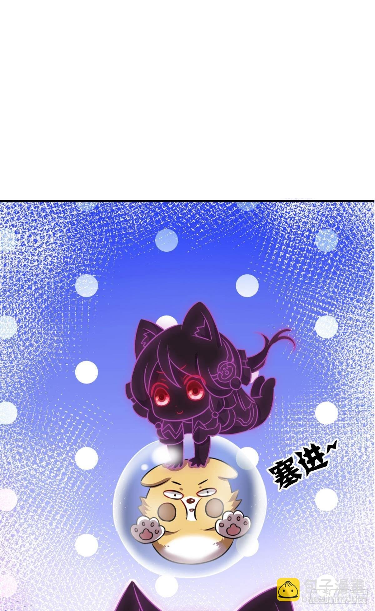孤注一掷
