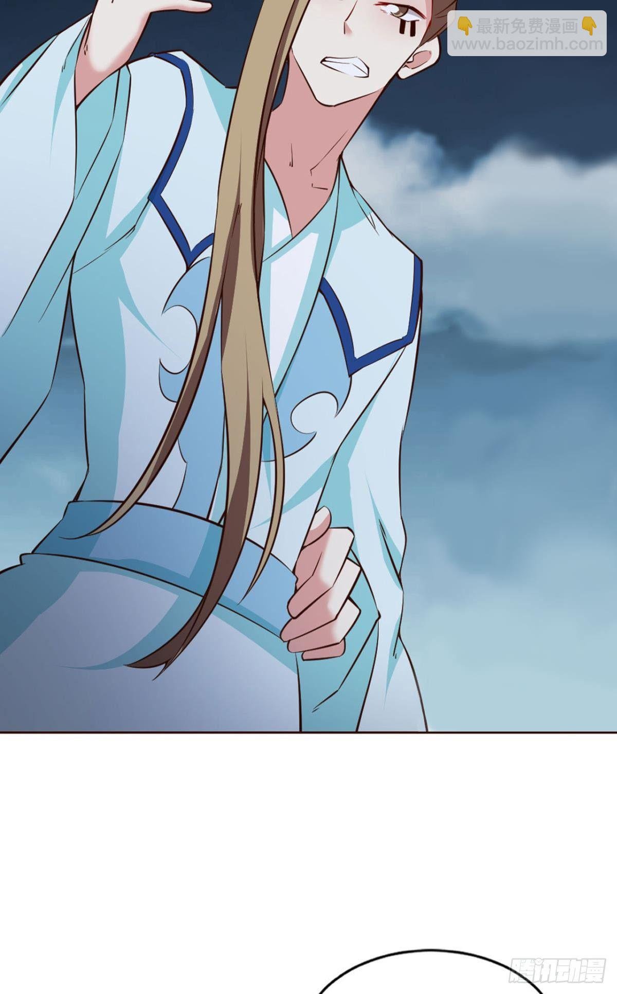 孤注一掷