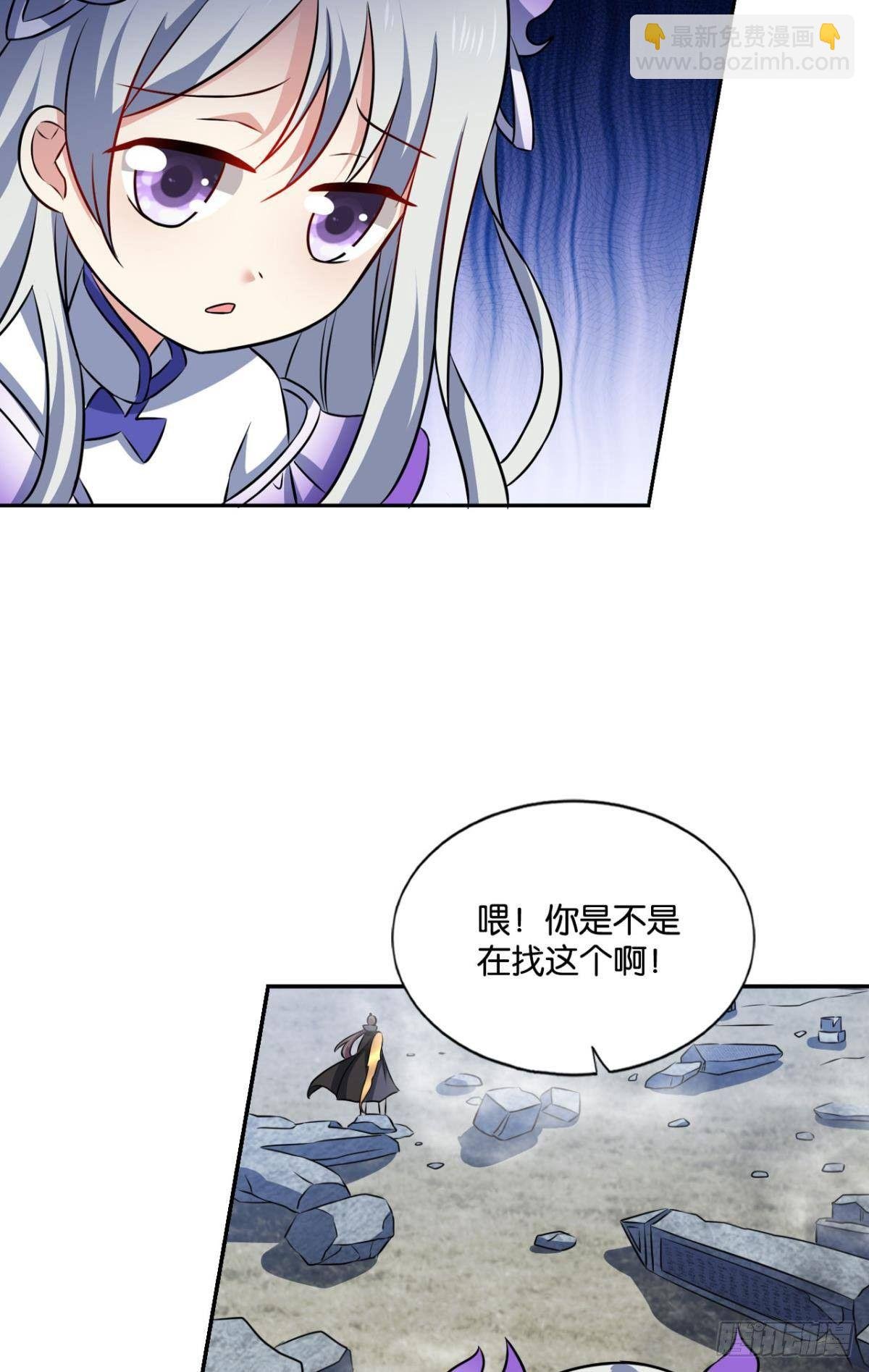 孤注一掷