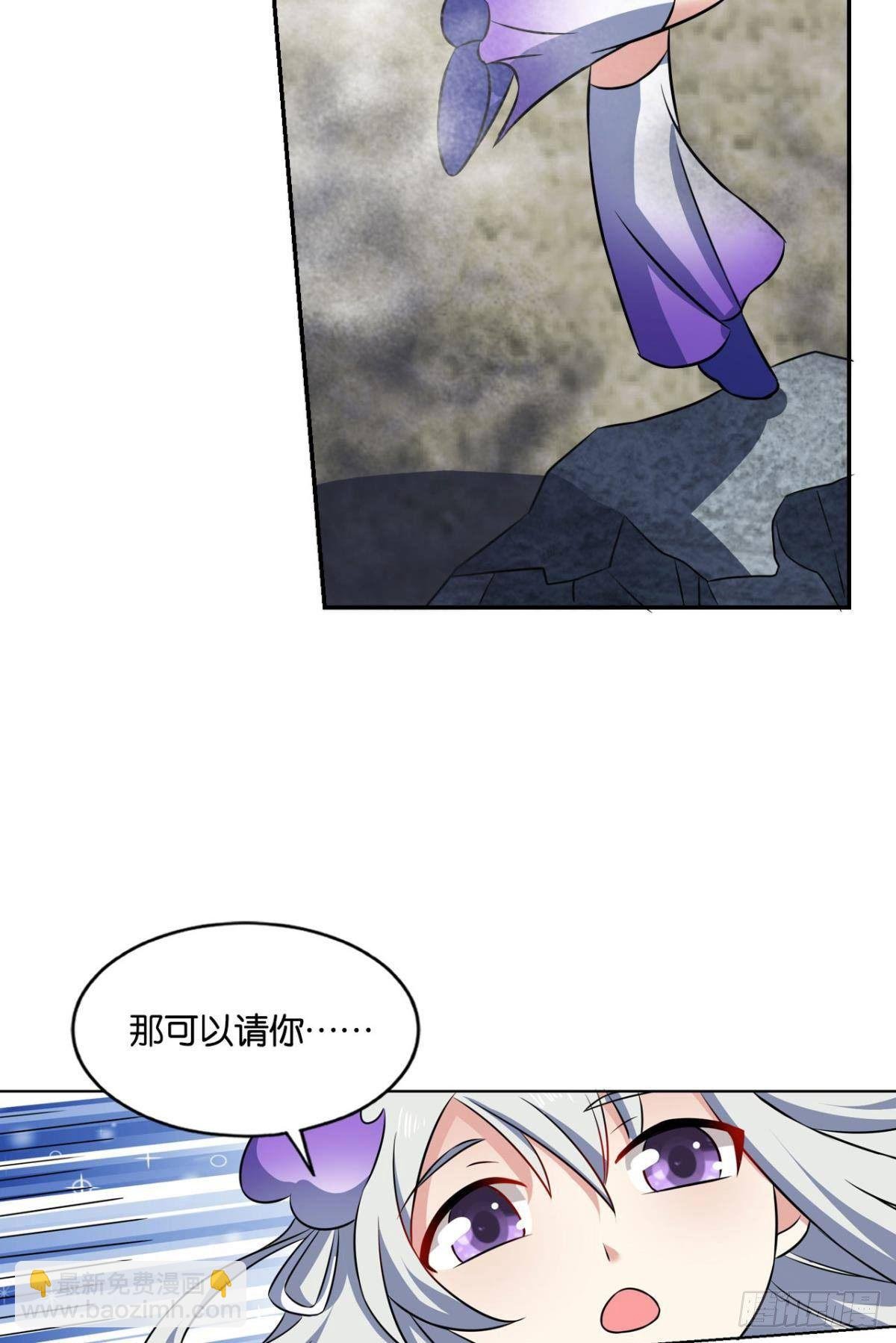 孤注一掷