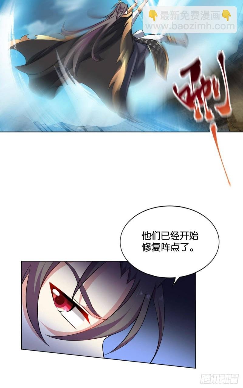 弑人者，终归于死