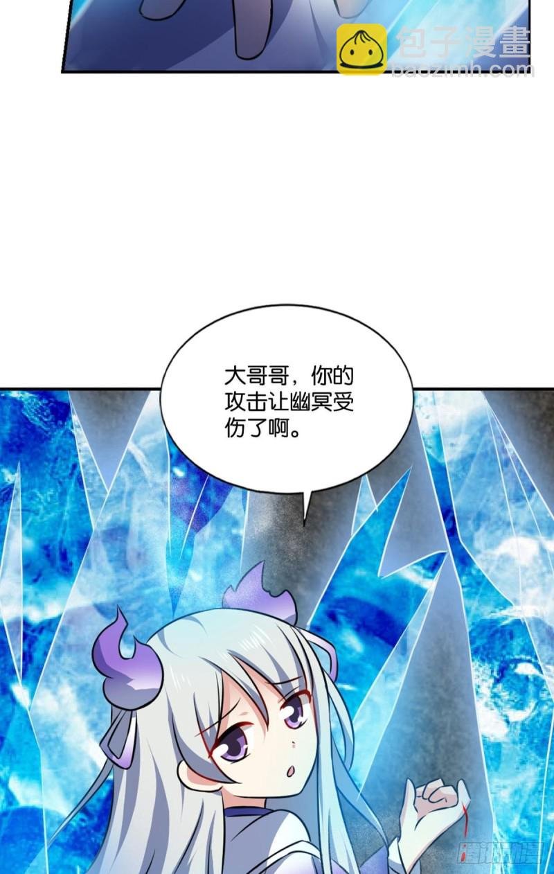弑人者，终归于死