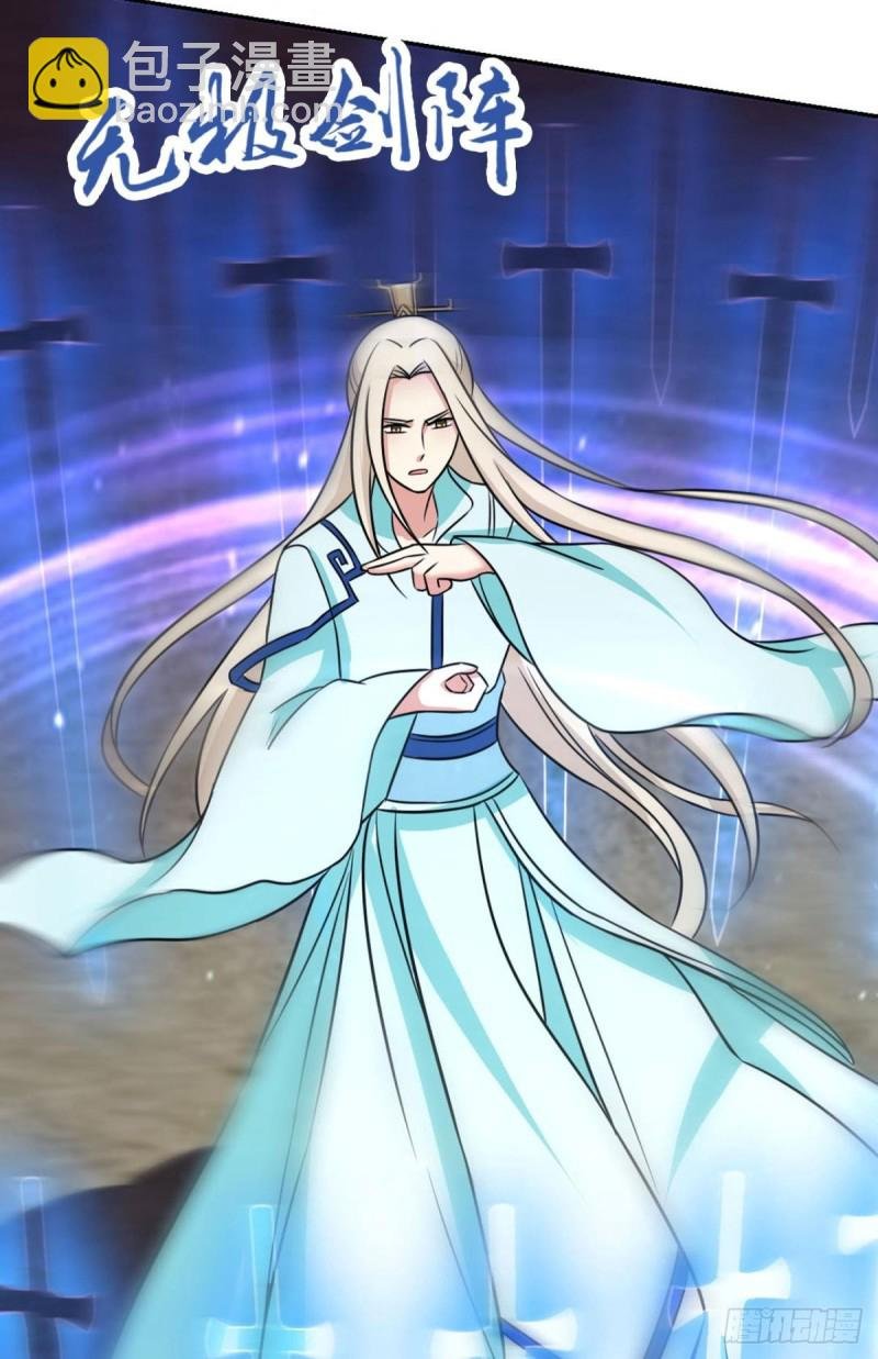 傀儡