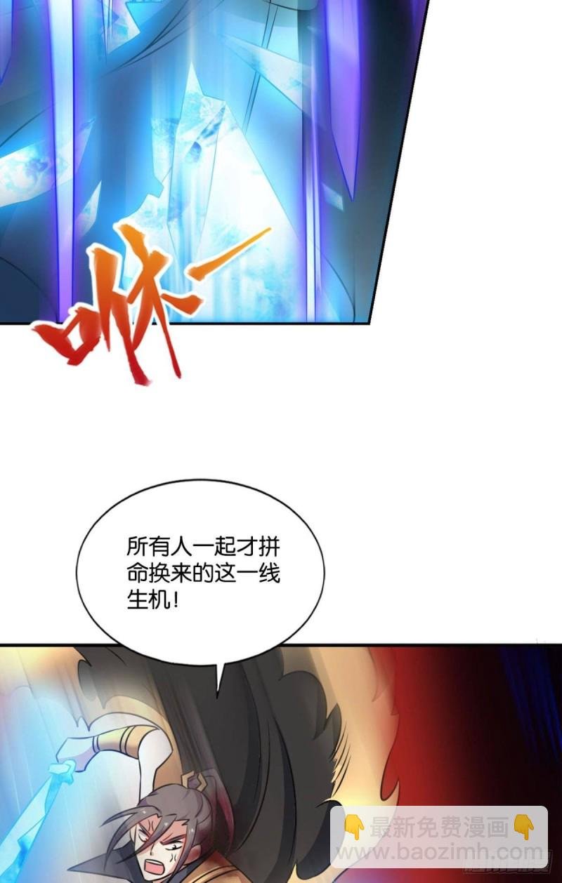 道心