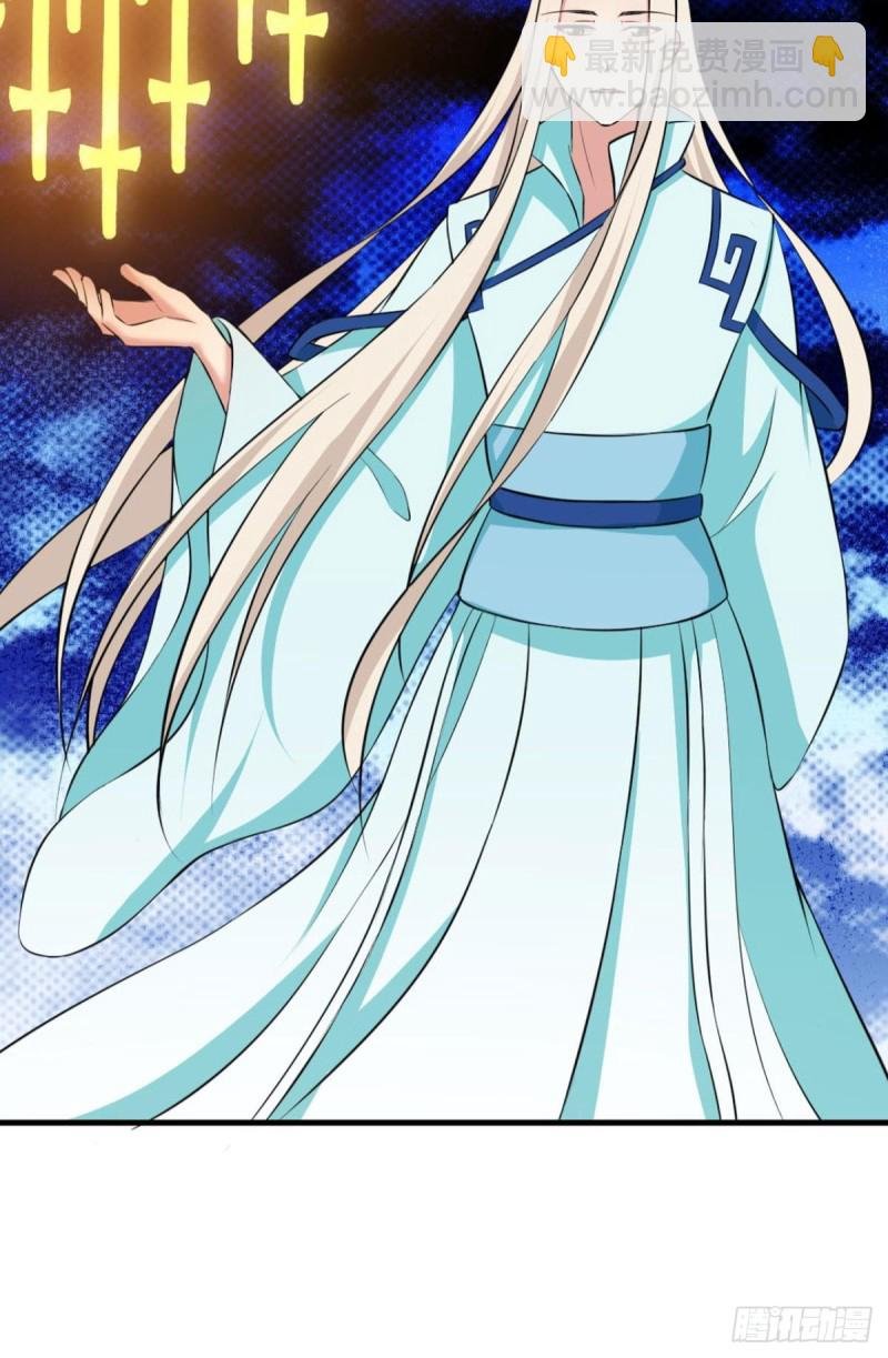 道心