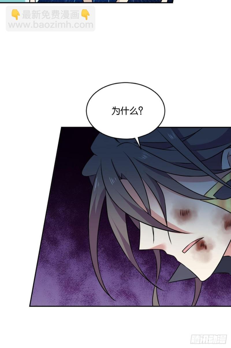 道心