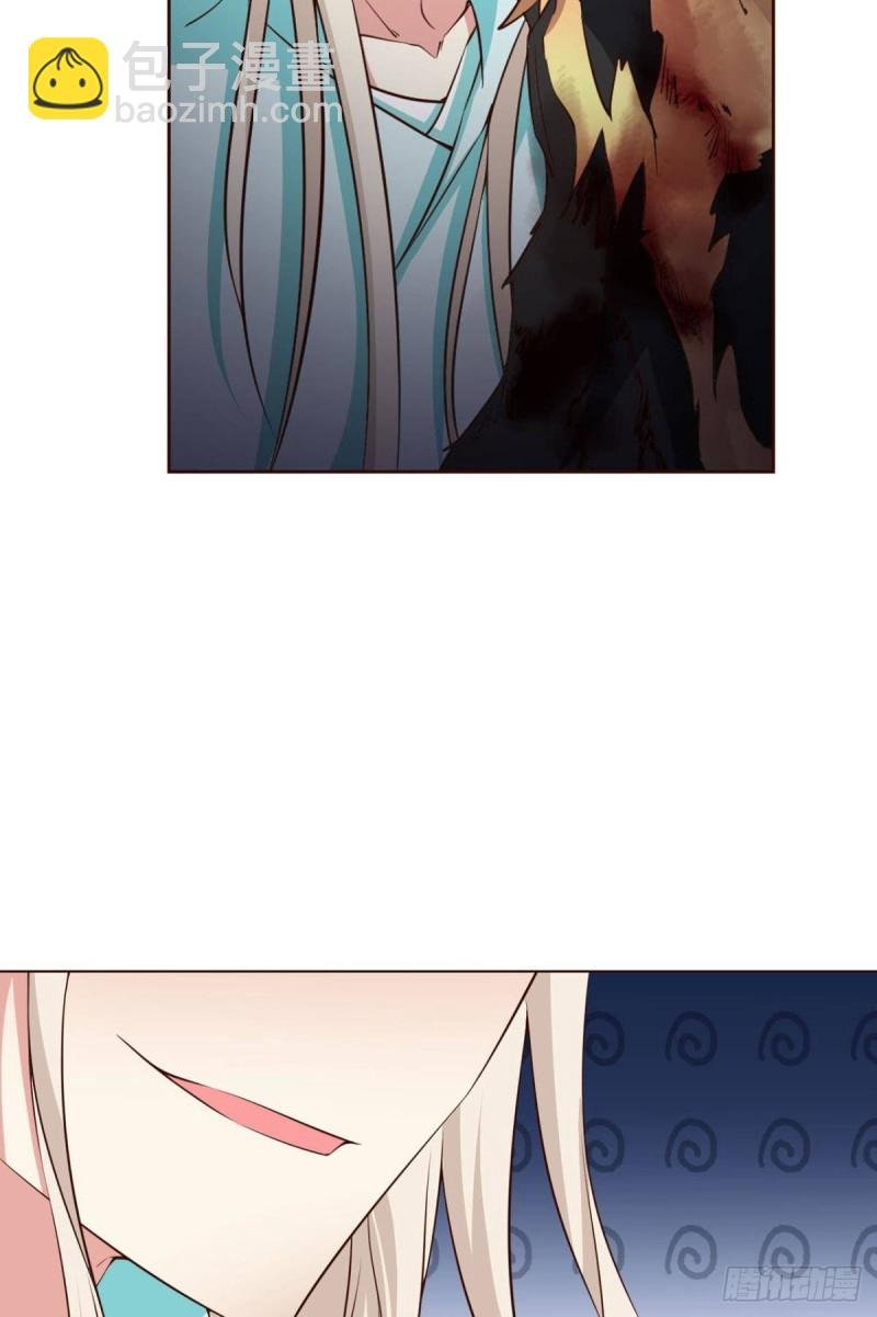道心
