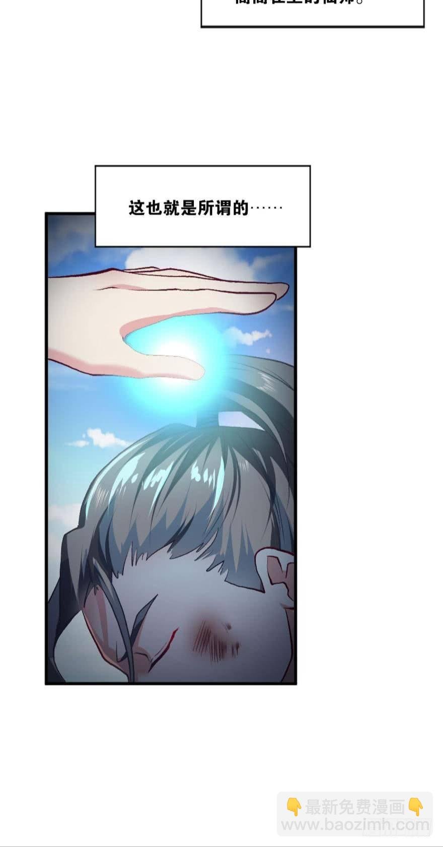 腰缠十万贯，骑鹤上扬州
