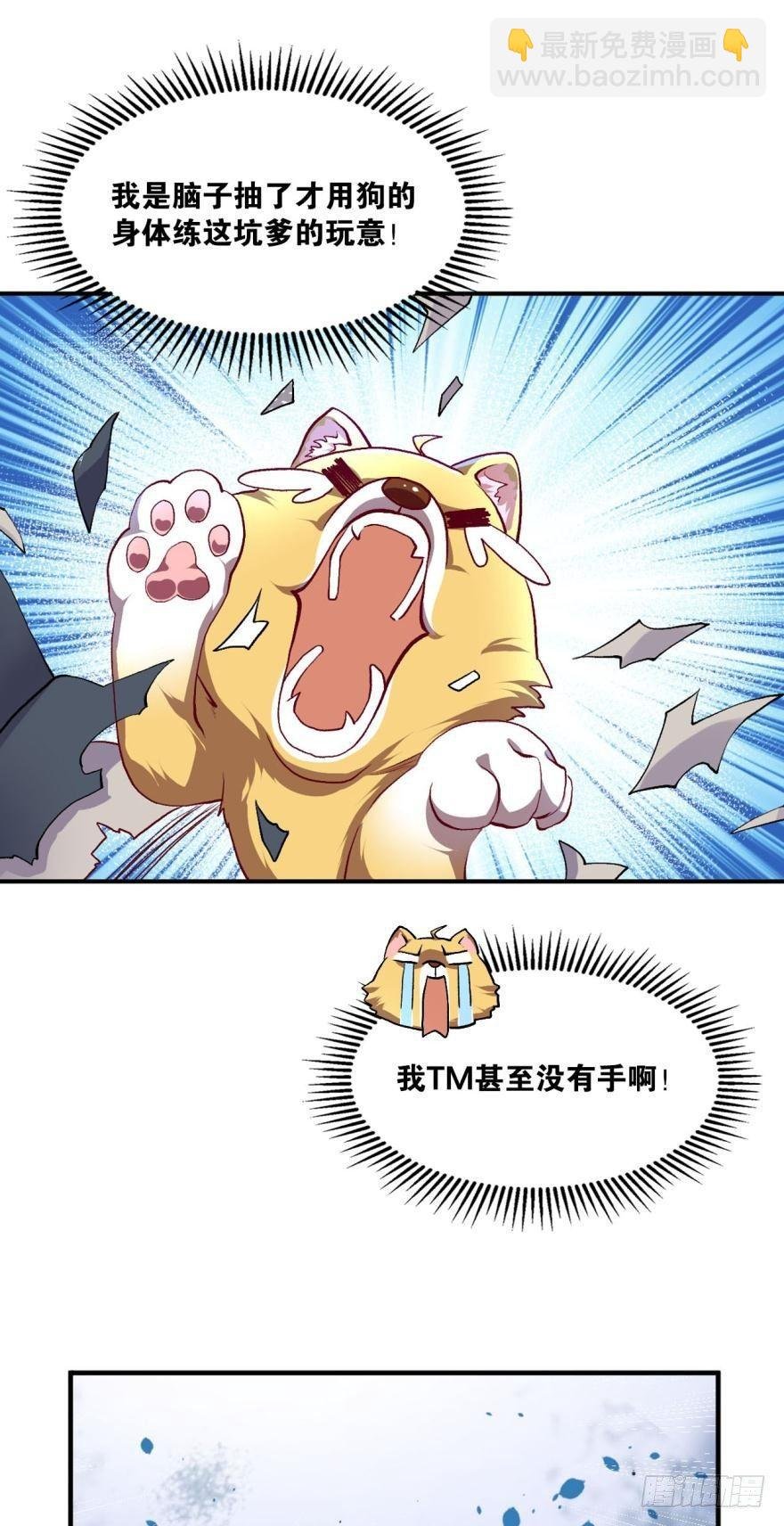 腰缠十万贯，骑鹤上扬州