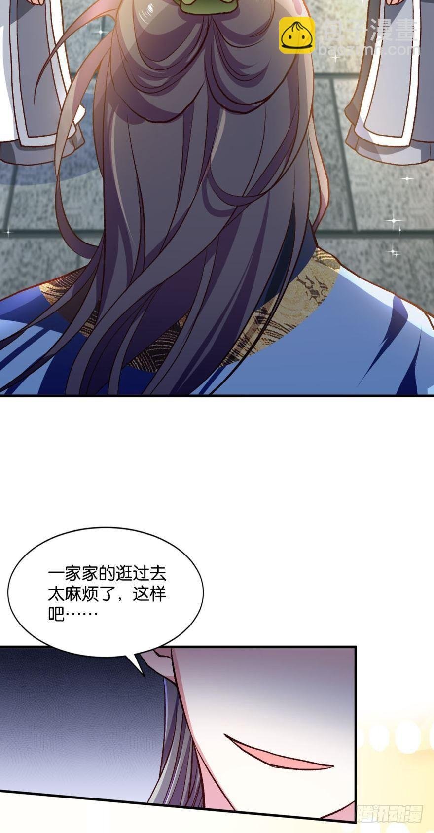 腰缠十万贯，骑鹤上扬州