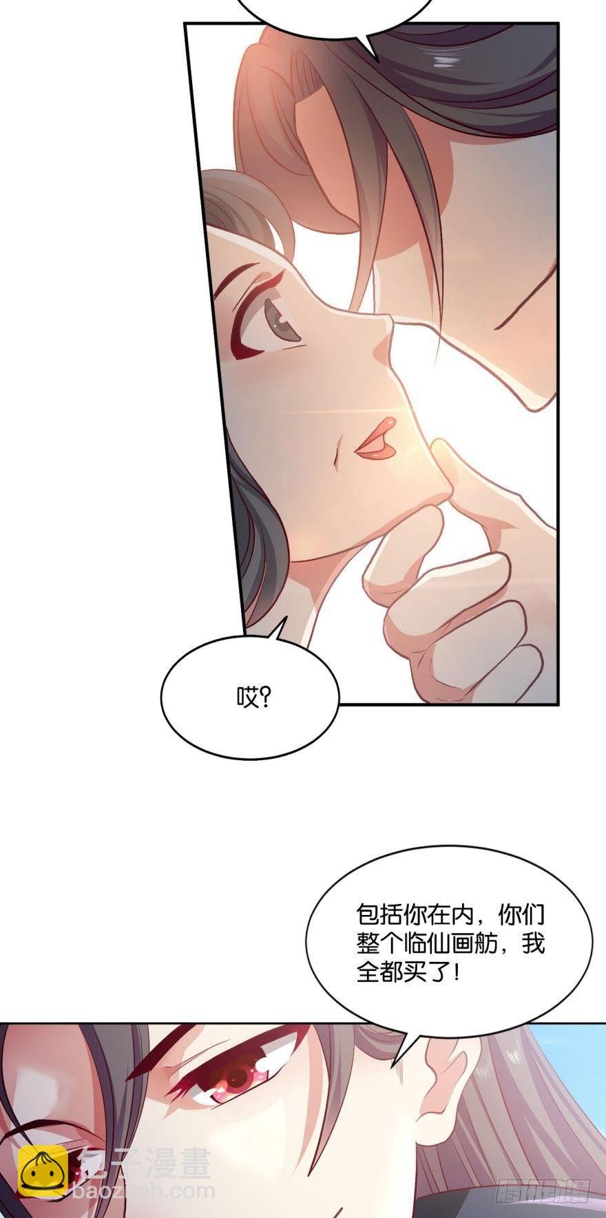 腰缠十万贯，骑鹤上扬州