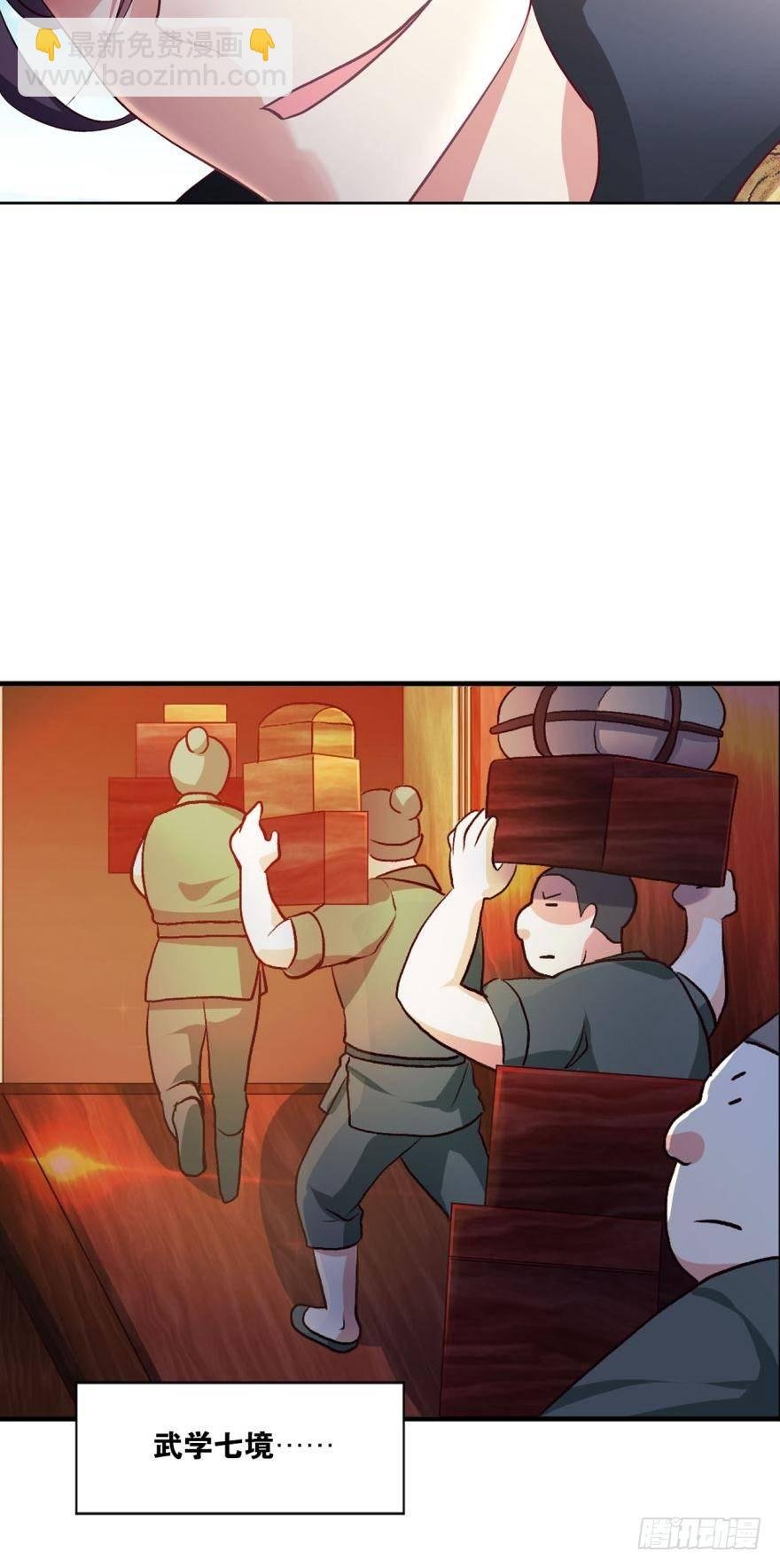 腰缠十万贯，骑鹤上扬州