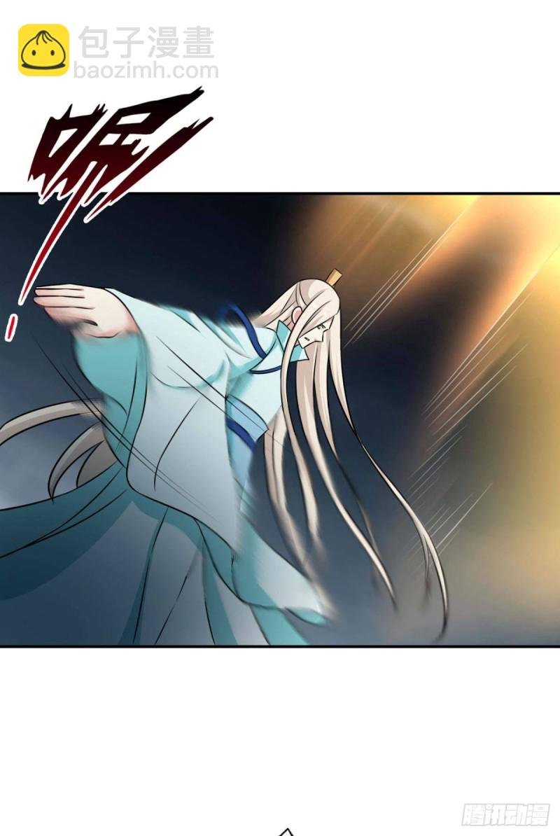 择日而亡