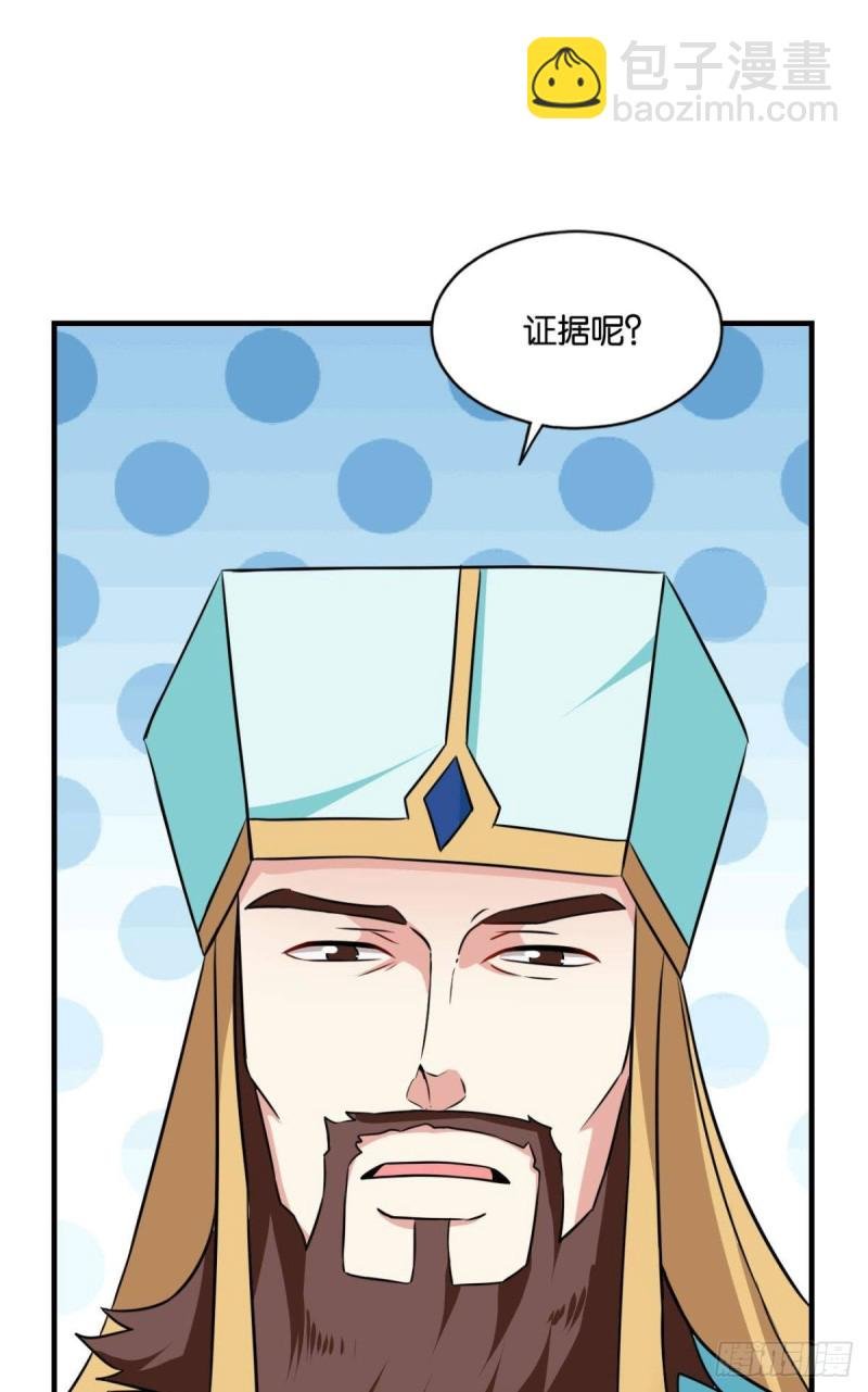 择日而亡