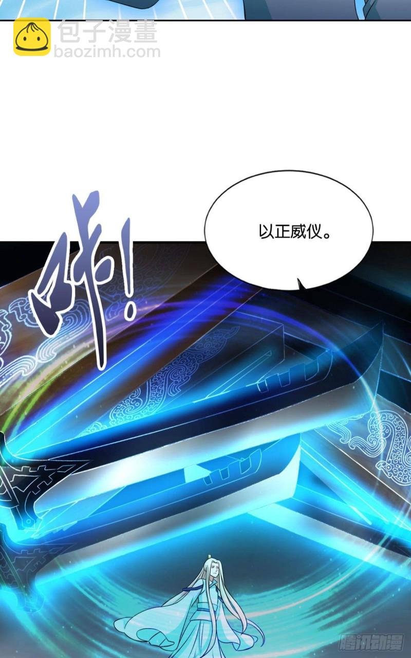 择日而亡