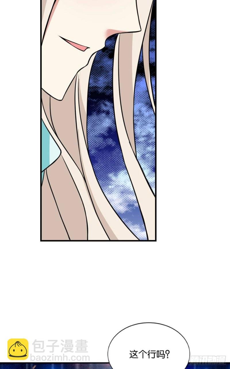 择日而亡