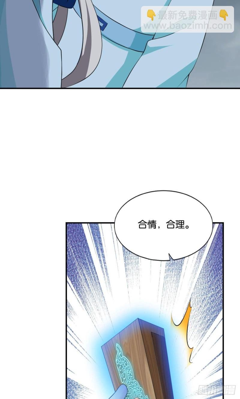 择日而亡