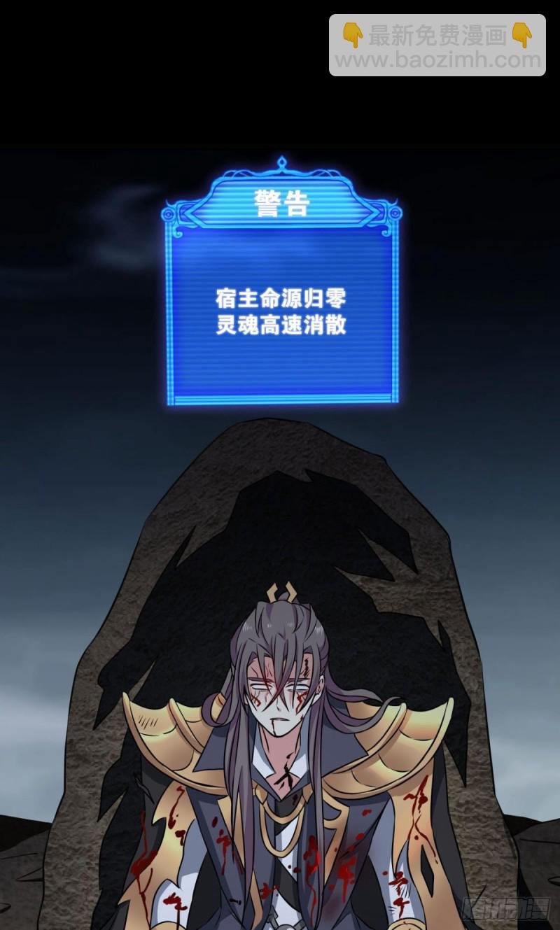 择日而亡