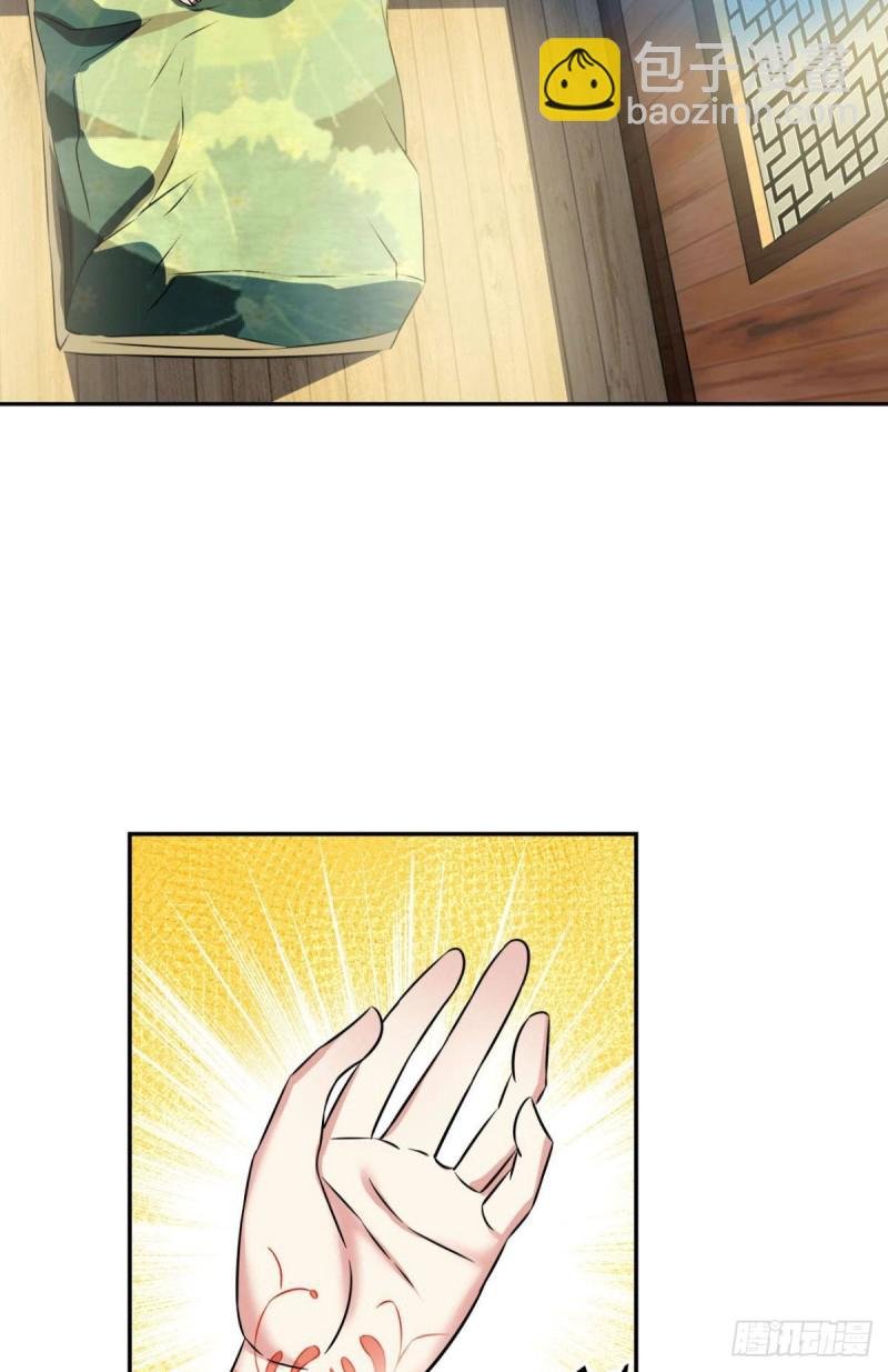 择日而亡