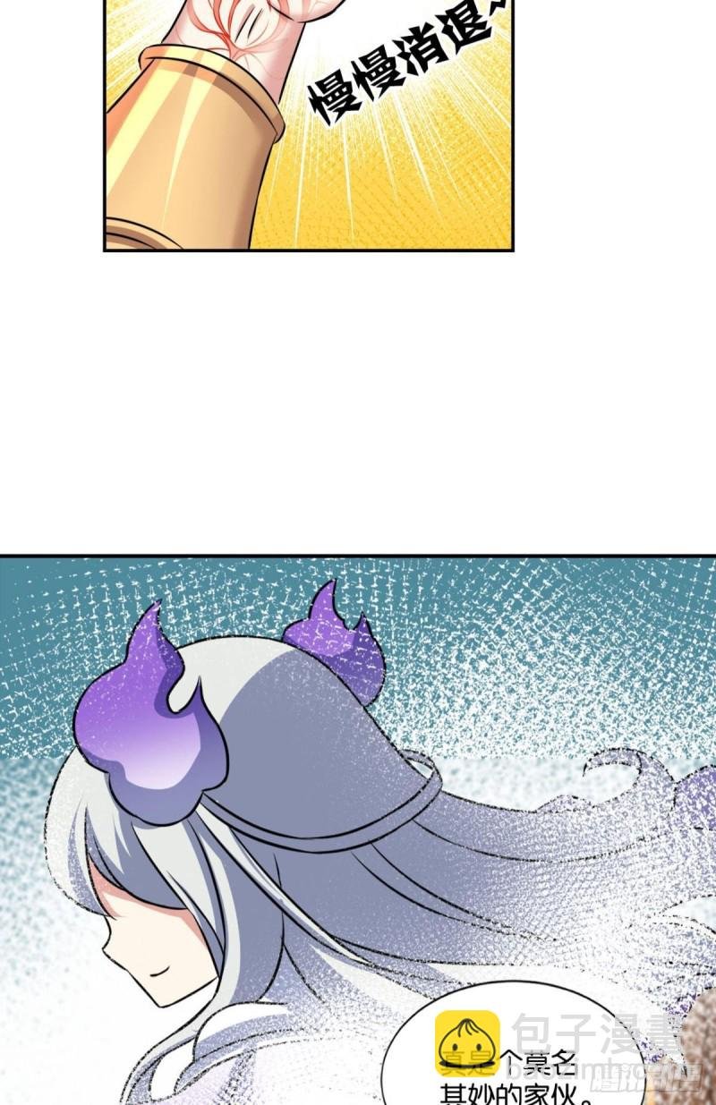 择日而亡