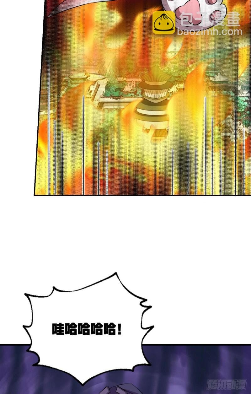全员恶玉