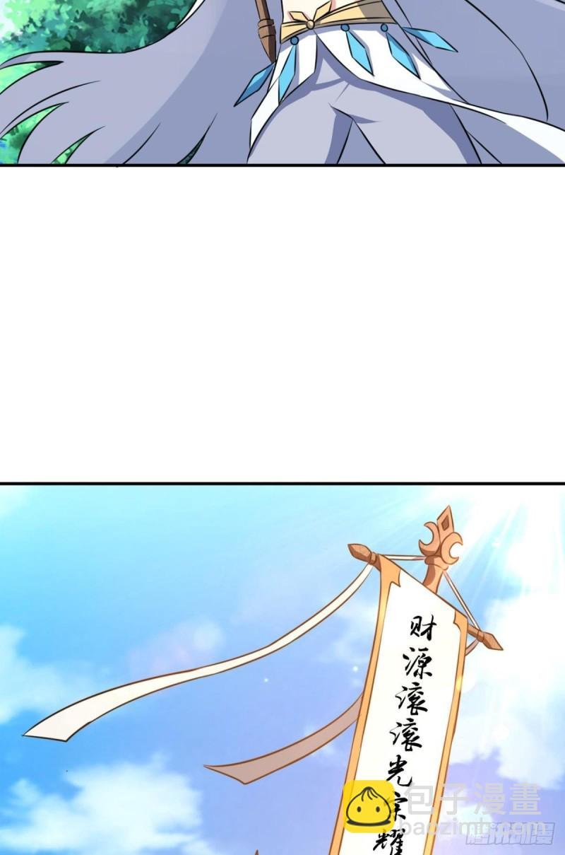 潜入就要堂堂正正