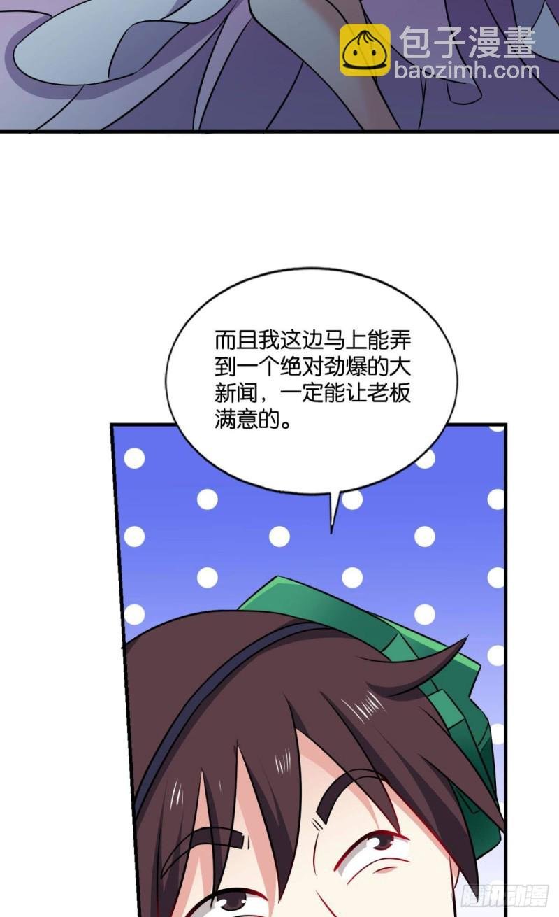 最后一块拼图