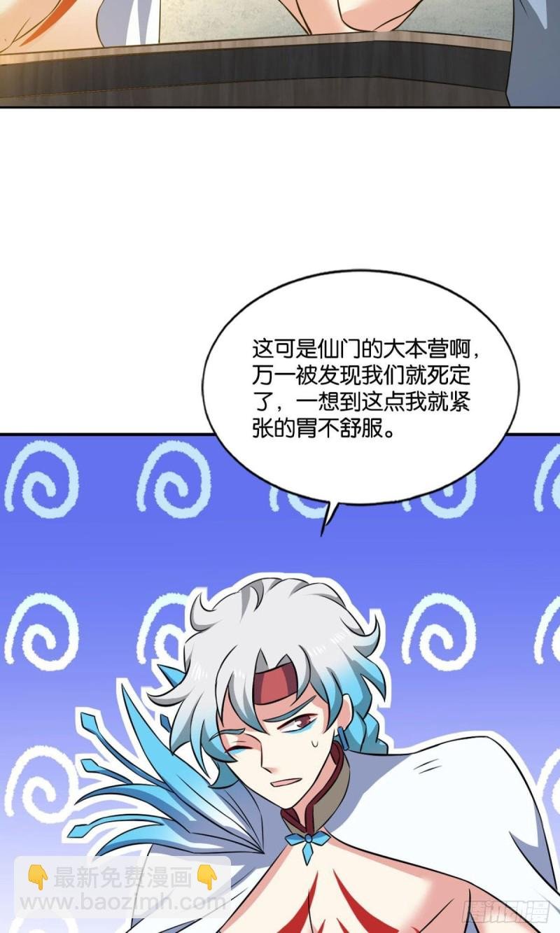 最后一块拼图