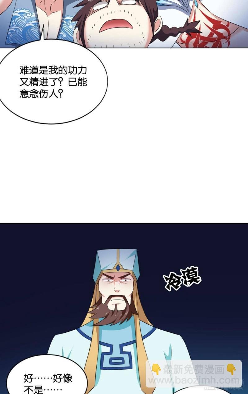 最后一块拼图